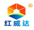深圳灌漿料廠(chǎng)家，高強(qiáng)無(wú)收縮灌漿料，支座灌漿料